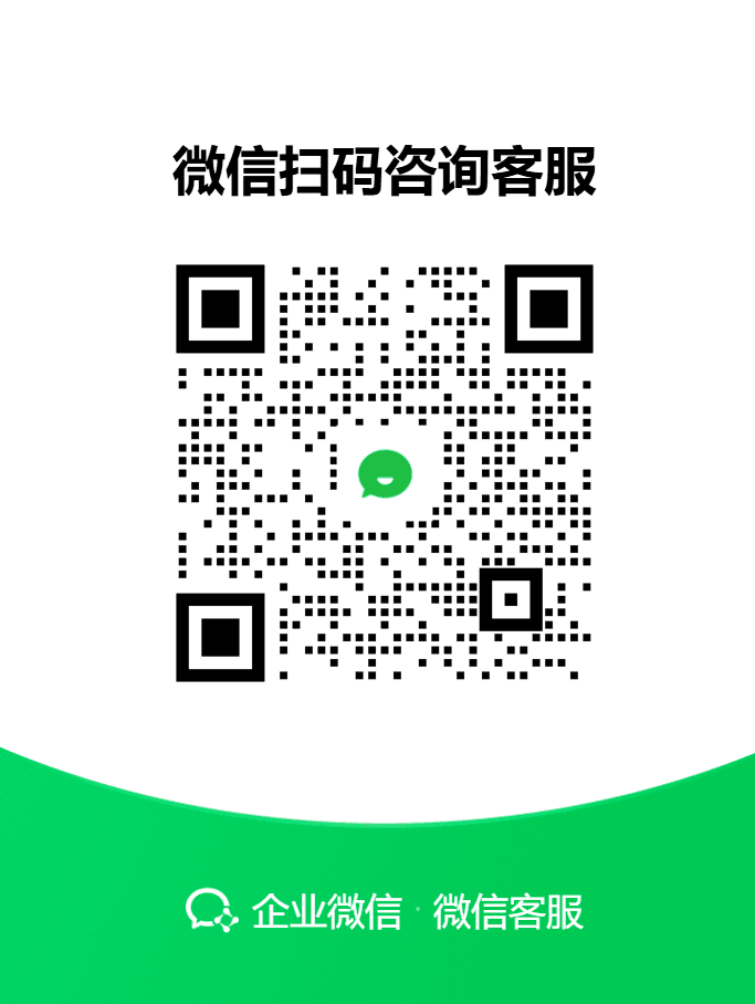 WeChat QR Code